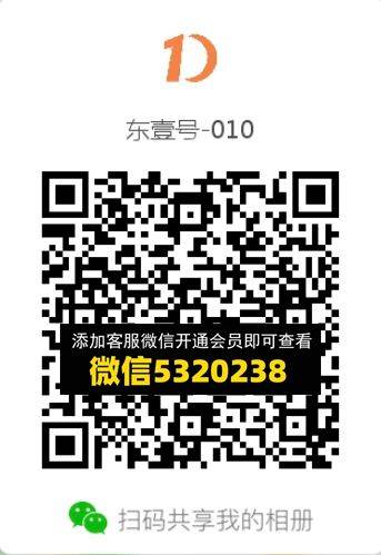常熟外贸村微商相册 (567)