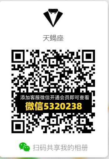 常熟外贸村微商相册 (569)