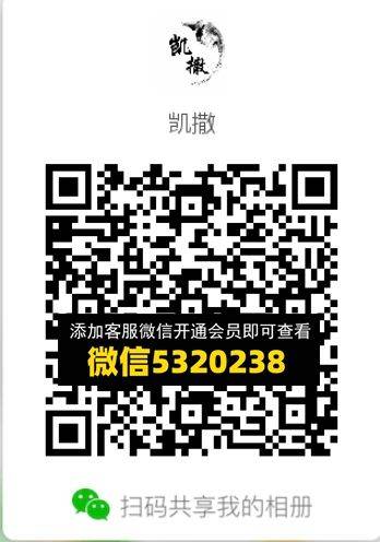 常熟外贸村微商相册 (570)