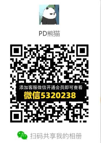 常熟外贸村微商相册 (573)