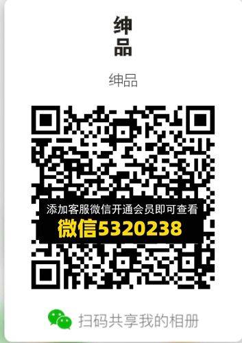 常熟外贸村微商相册 (575)
