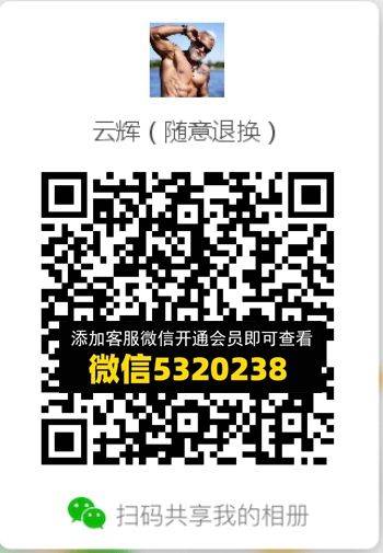 常熟外贸村微商相册 (578)