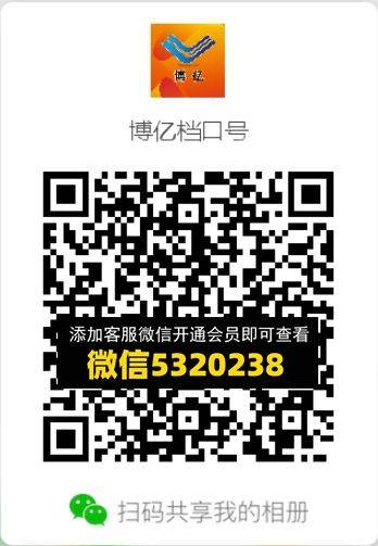 常熟外贸村微商相册 (579)