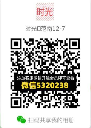 常熟外贸村微商相册 (580)