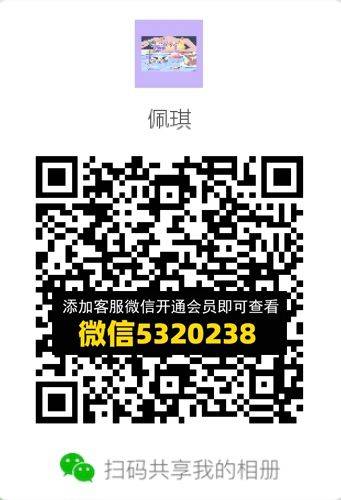 常熟外贸村微商相册 (582)
