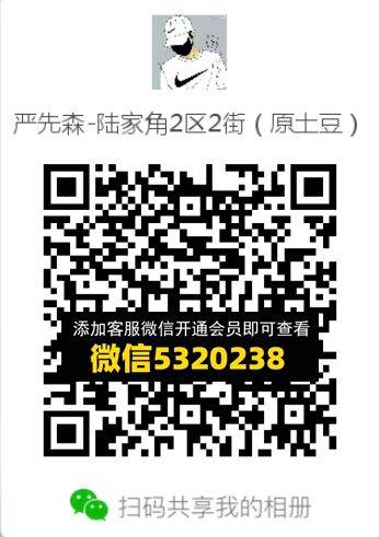 常熟外贸村微商相册 (583)