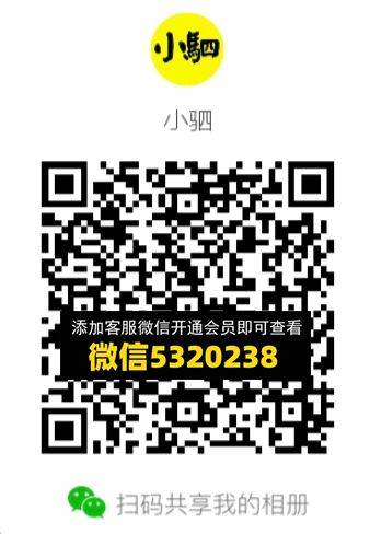 常熟外贸村微商相册 (588)