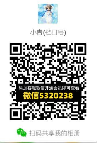 常熟外贸村微商相册 (591)