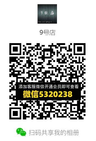 常熟外贸村微商相册 (597)