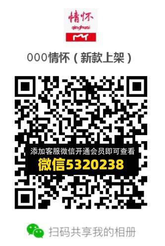 常熟外贸村微商相册 (598)