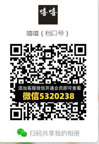 常熟外贸村微商相册 (599)