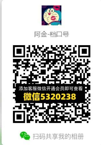 常熟外贸村微商相册 (603)