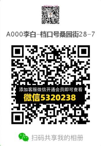 常熟外贸村微商相册 (604)