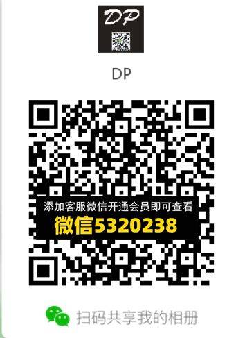 常熟外贸村微商相册 (605)