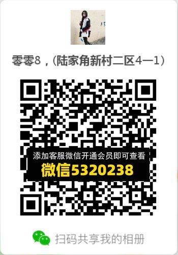 常熟外贸村微商相册 (606)