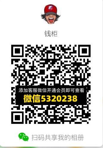 常熟外贸村微商相册 (608)