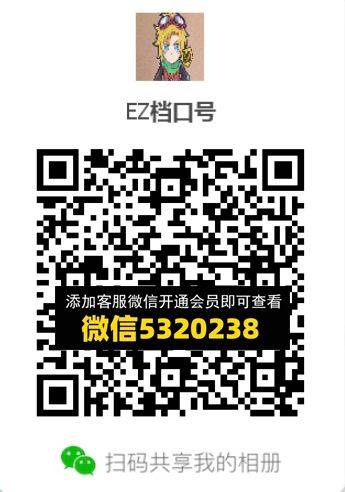 常熟外贸村微商相册 (610)