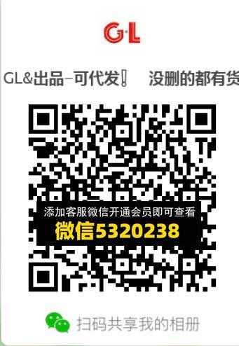 常熟外贸村微商相册 (613)