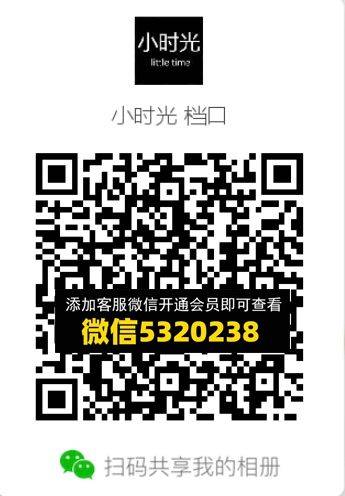 常熟外贸村微商相册 (614)