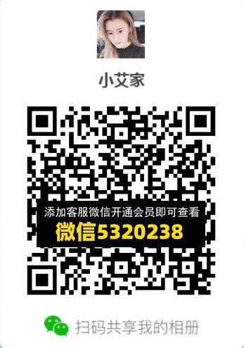 常熟外贸村微商相册 (616)