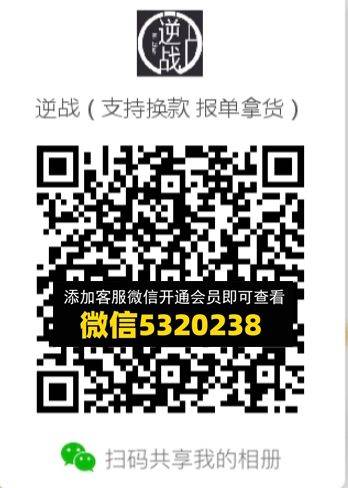 常熟外贸村微商相册 (618)