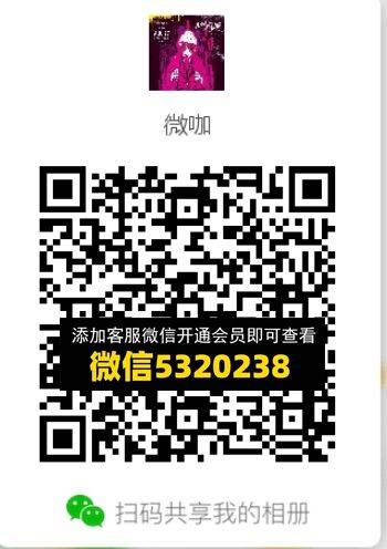 常熟外贸村微商相册 (623)
