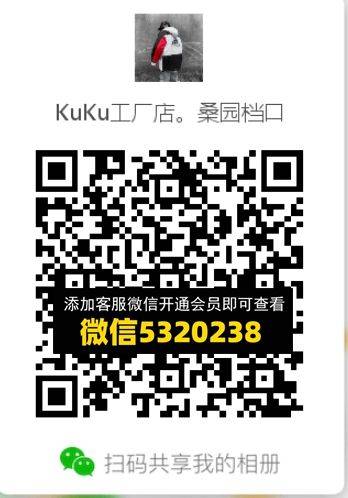 常熟外贸村微商相册 (627)