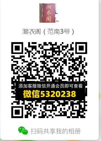 常熟外贸村微商相册 (629)