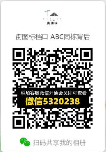常熟外贸村微商相册 (630)