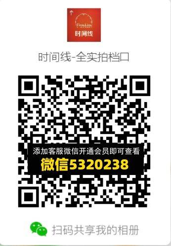 常熟外贸村微商相册 (631)