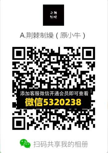 常熟外贸村微商相册 (632)