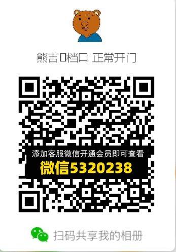 常熟外贸村微商相册 (633)