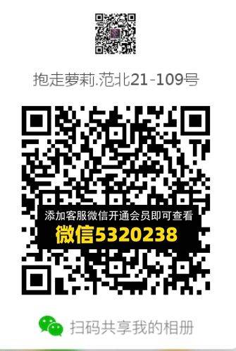 常熟外贸村微商相册 (634)