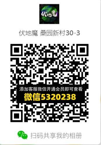 常熟外贸村微商相册 (635)
