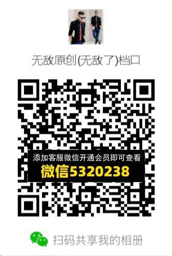常熟外贸村微商相册 (636)