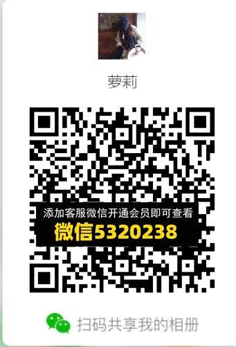 常熟外贸村微商相册 (641)