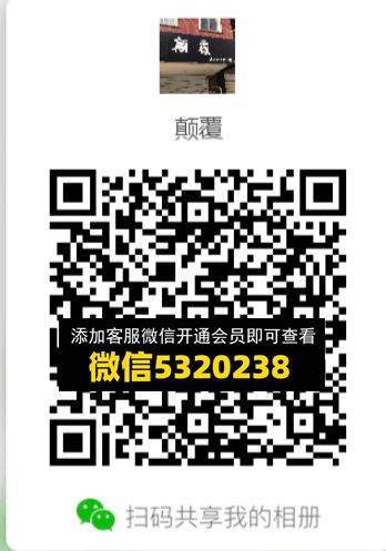常熟外贸村微商相册 (642)