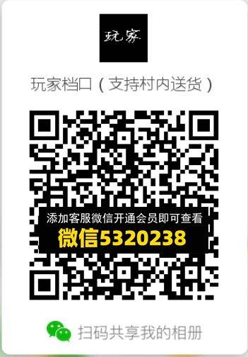 常熟外贸村微商相册 (648)