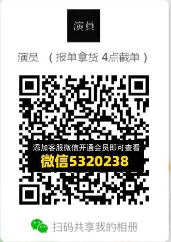 常熟外贸村微商相册 (649)