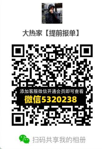 常熟外贸村微商相册 (651)