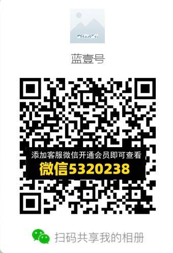 常熟外贸村微商相册 (653)