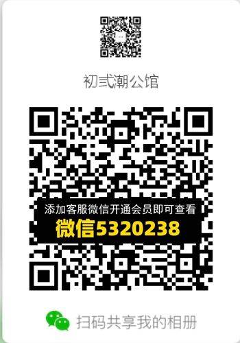 常熟外贸村微商相册 (656)