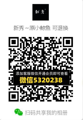 常熟外贸村微商相册 (658)