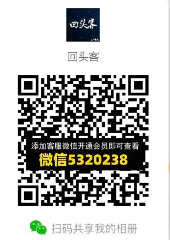 常熟外贸村微商相册 (659)