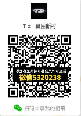 常熟外贸村微商相册 (669)