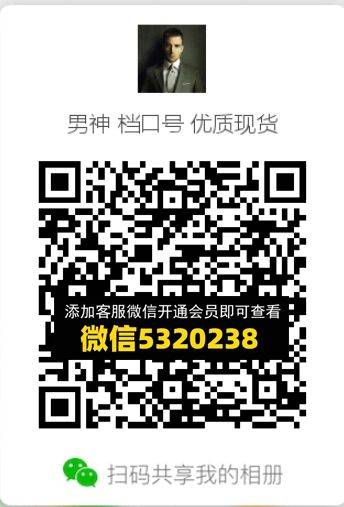常熟外贸村微商相册 (671)