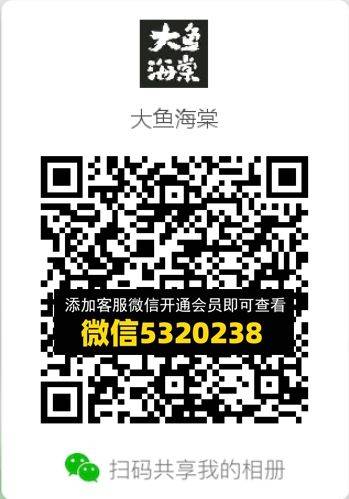 常熟外贸村微商相册 (672)