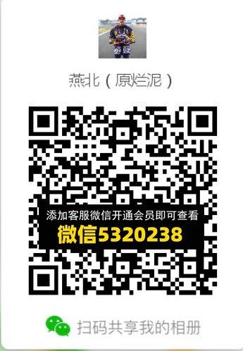 常熟外贸村微商相册 (674)