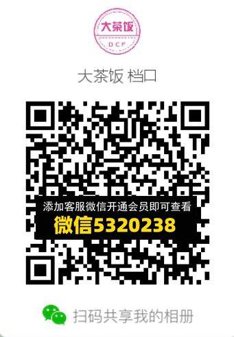 常熟外贸村微商相册 (675)