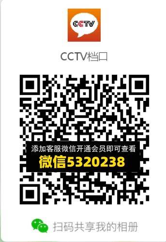 常熟外贸村微商相册 (676)